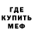 Amphetamine 97% Saida Aitmetova