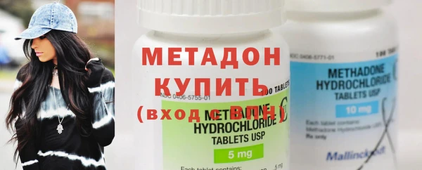 шишки Покачи