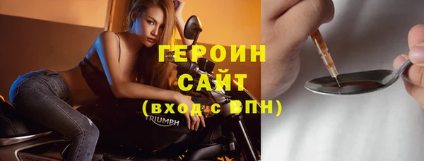 дистиллят марихуана Абдулино