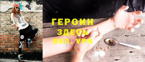 PSILOCYBIN Абинск