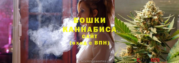 дистиллят марихуана Абдулино