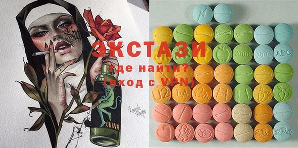 дистиллят марихуана Абдулино