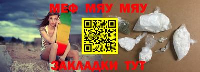индика Анжеро-Судженск