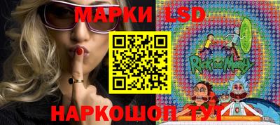 mdma Анапа