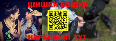 скорость mdpv Ангарск
