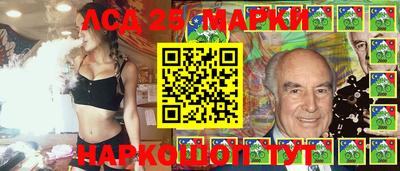 mdma Анапа