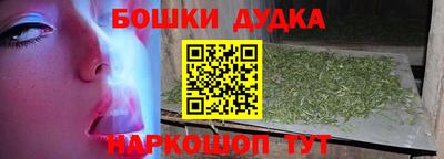 скорость mdpv Ангарск