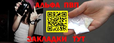 скорость mdpv Ангарск