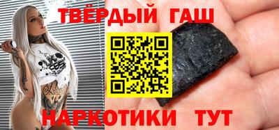 скорость mdpv Ангарск