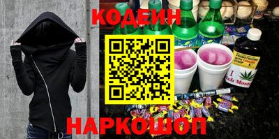 mdma Анапа