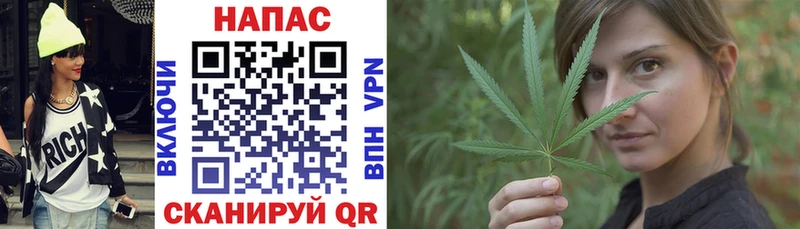 Шишки марихуана THC 21% omg вход Моршанск